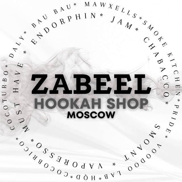 Логотип компании