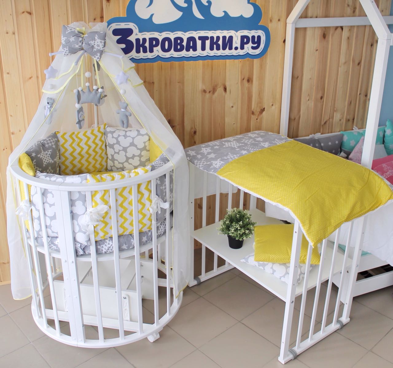 Логотип компании