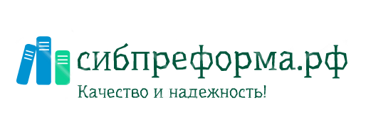 Логотип компании