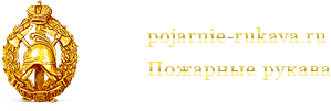 Логотип компании