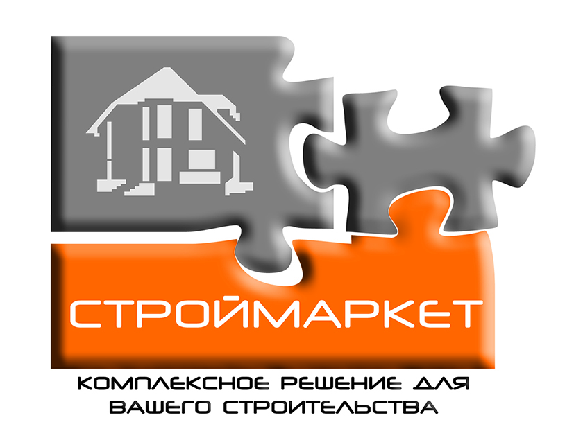 Логотип компании