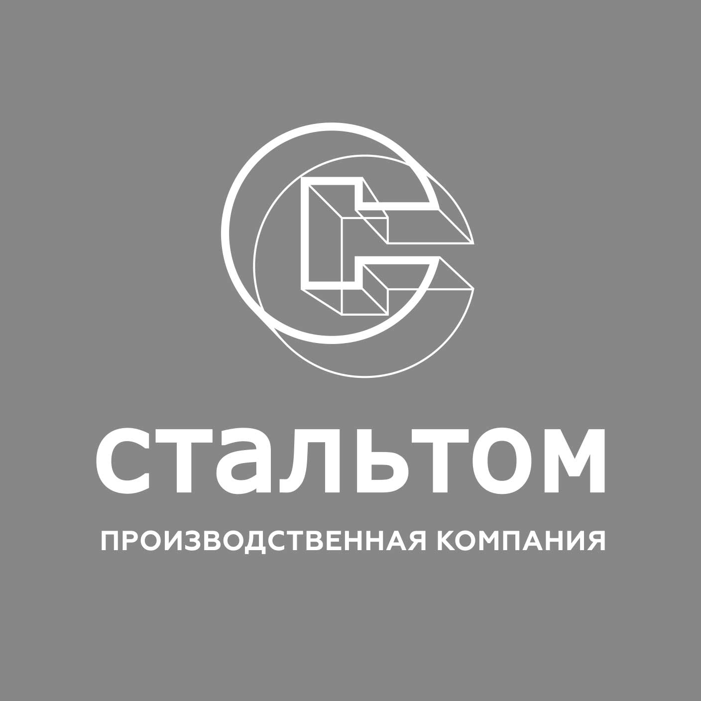 Логотип компании