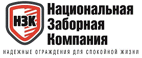 natsionalnaya zabornaya-kompaniya