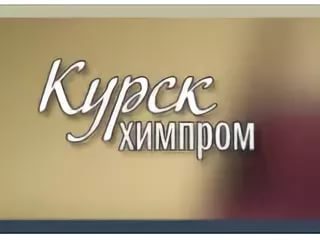 ooo kurskhimprom-