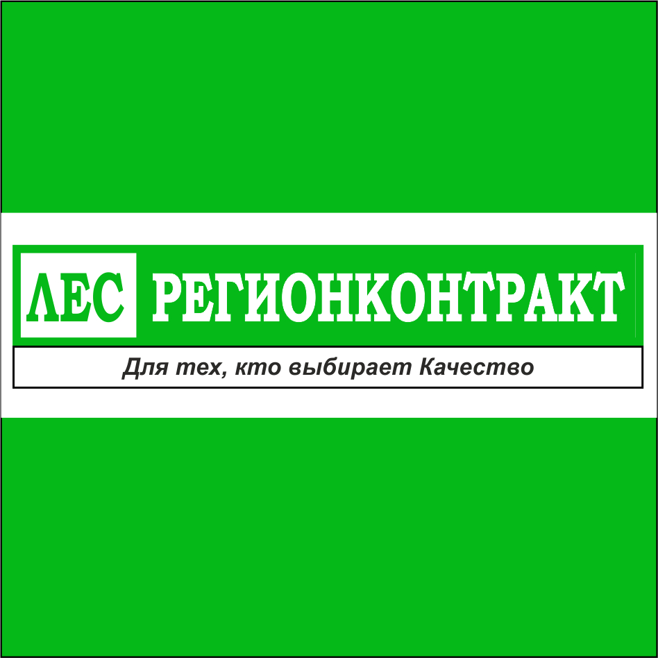ooo pilorama-les-region-kontrakt-proizvodstvo-che