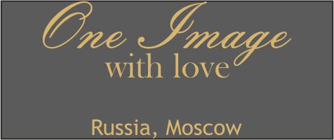 Логотип компании