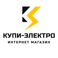 Логотип компании