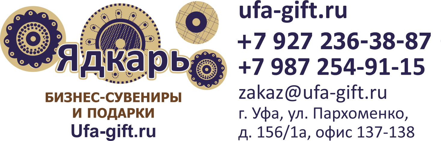yadkar reklamno-proizvodstvennaya-kompaniya