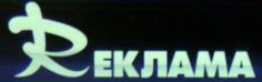 ekoservis