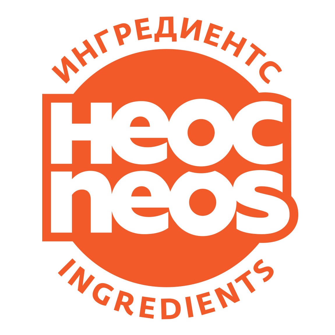 Логотип компании