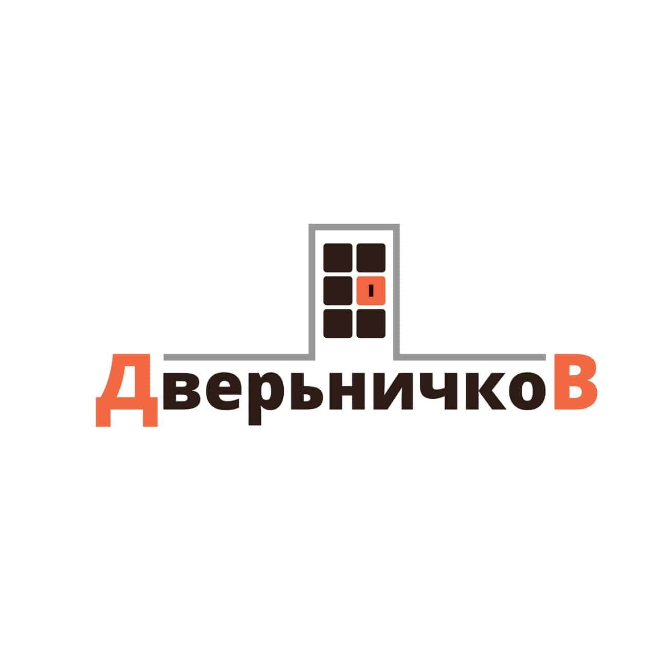 dvernichkov