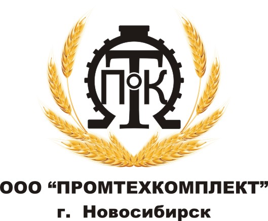 Логотип компании