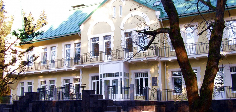Логотип компании