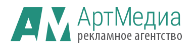 Логотип компании
