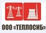 teplosib