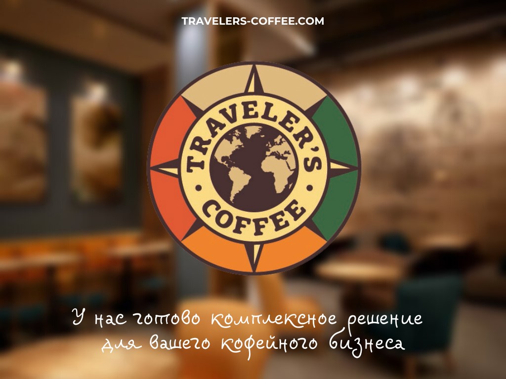 ooo global-fud-faktori-