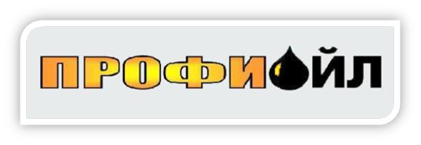 profi ojl-ooo-torgovaya-kompaniya