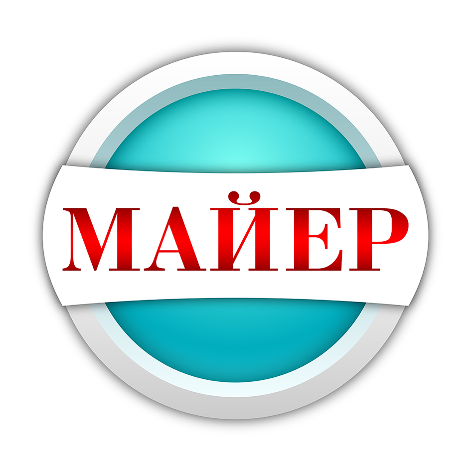 majer ooo