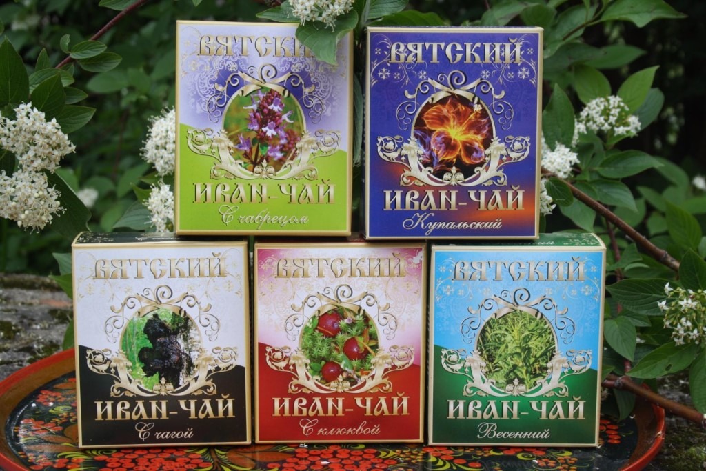 Логотип компании