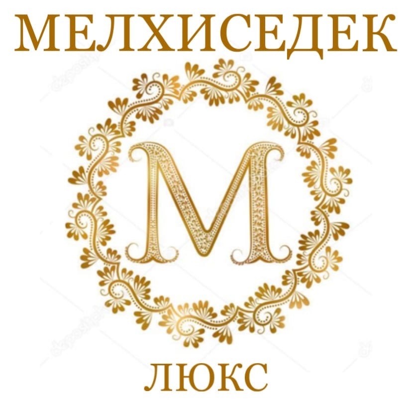 ooo melhisedek-lyuks-