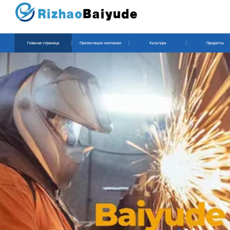 ooo ekstra-les-