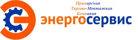 Логотип компании
