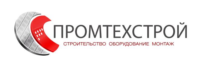 Логотип компании