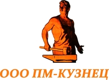 Логотип компании