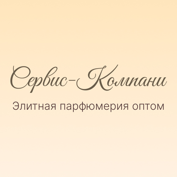 Логотип компании