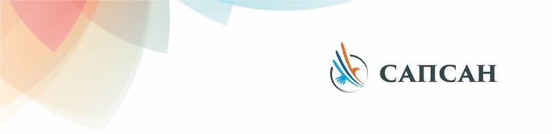 Логотип компании
