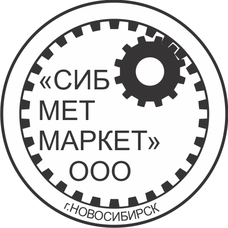 Логотип компании