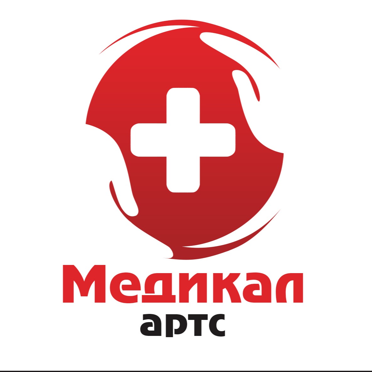 medical arts