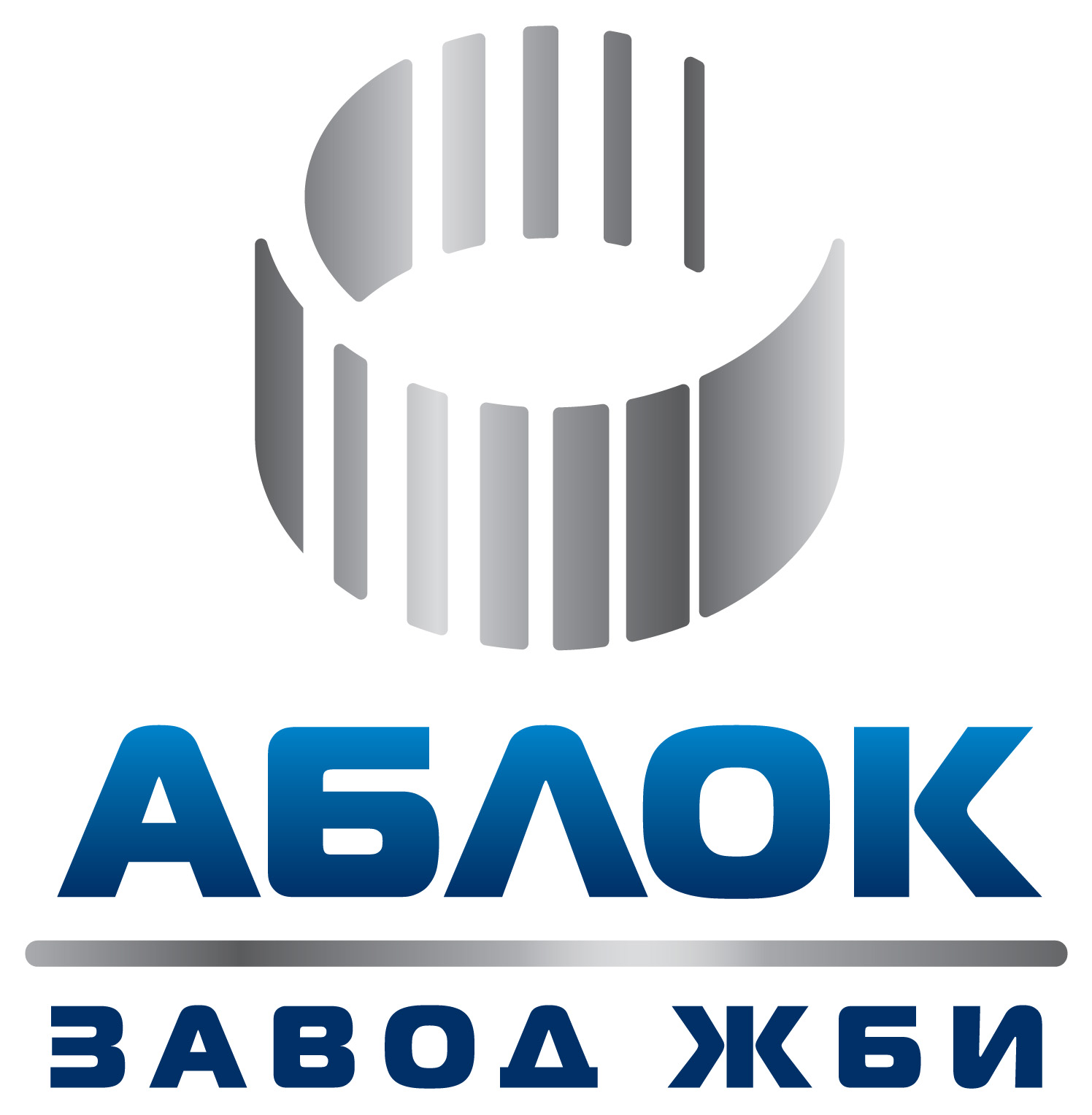 Логотип компании