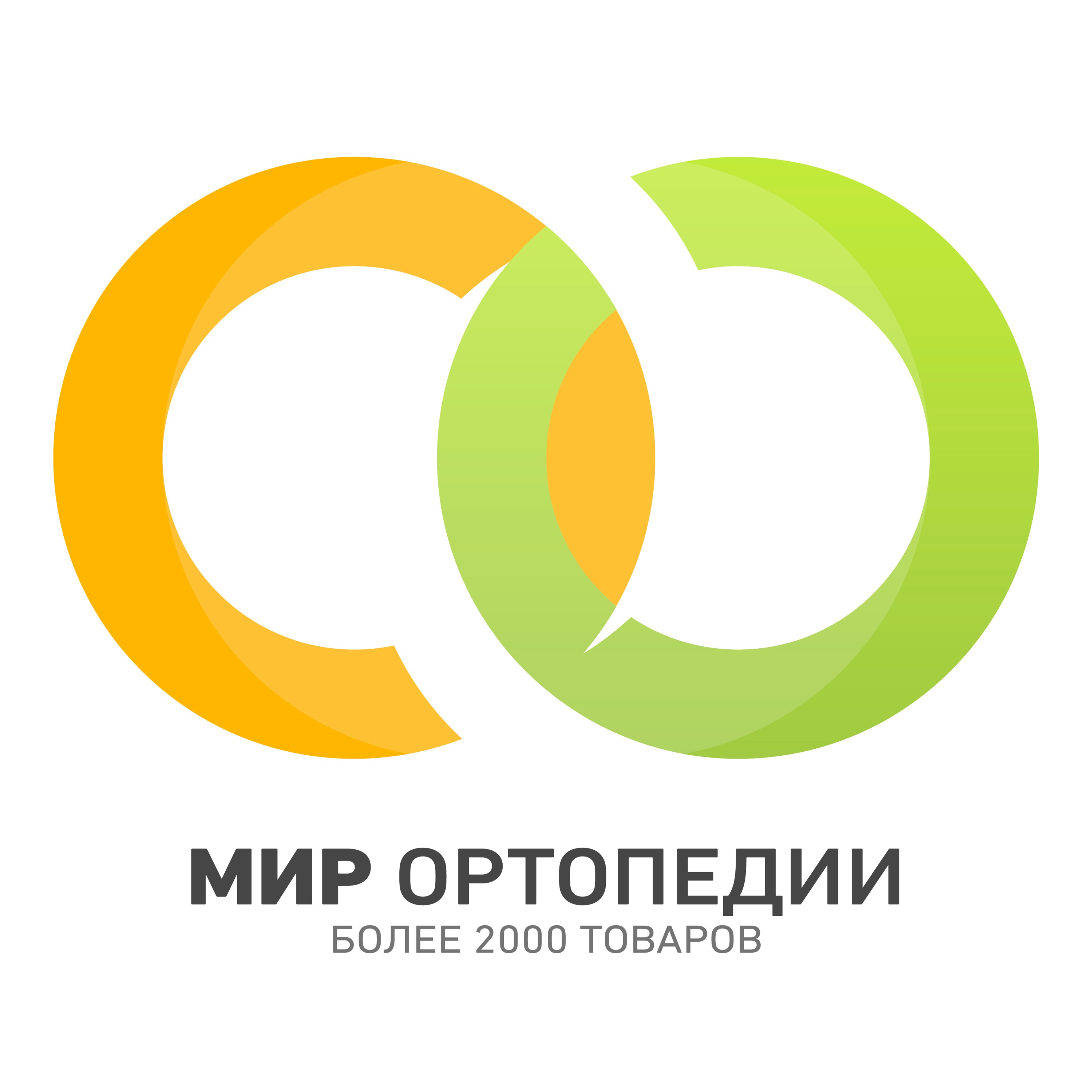 Kompaniya logotipi