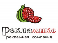 reklamiks