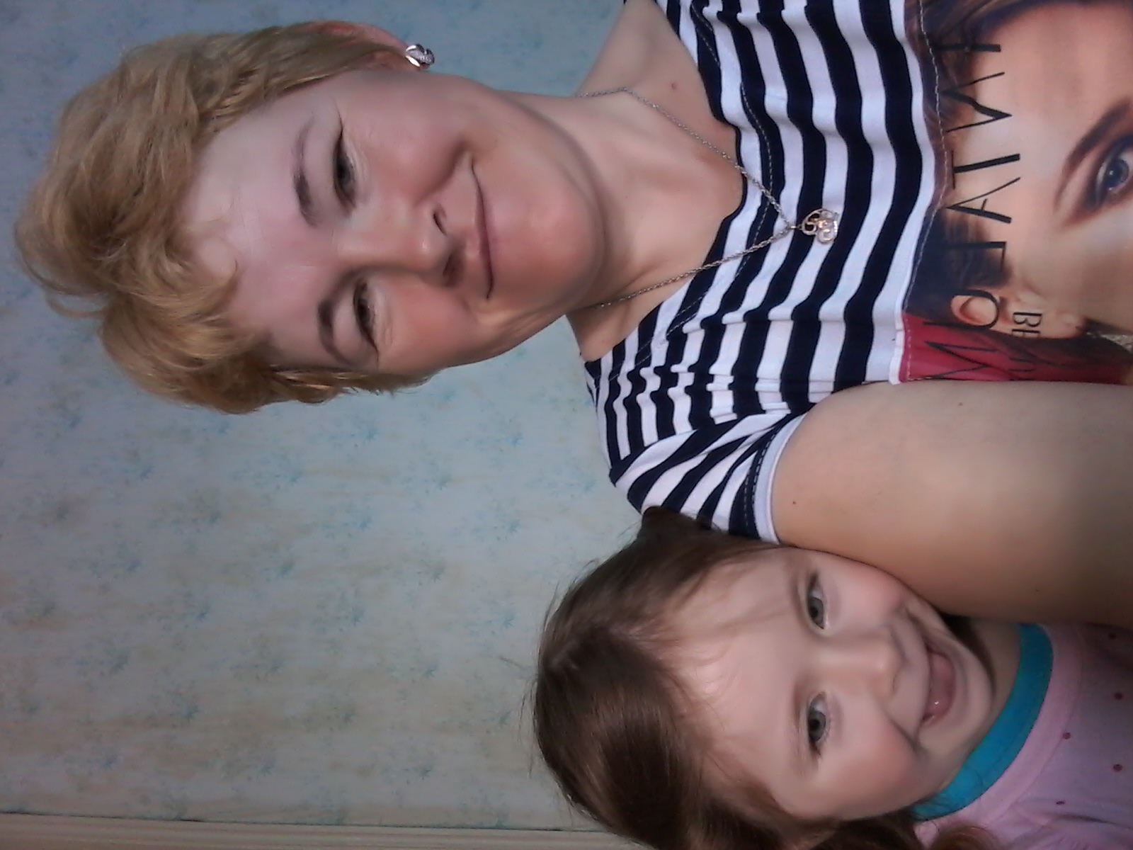 ip ostronosova