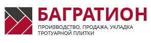 bagration torgovo-proizvodstvennaya-firma