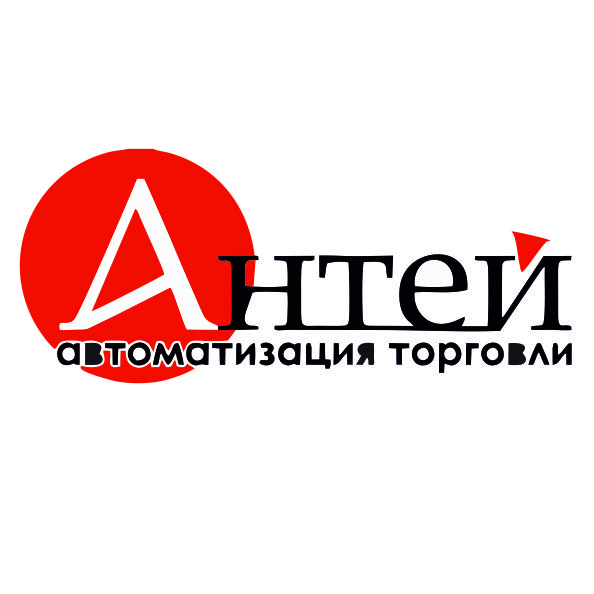 antej