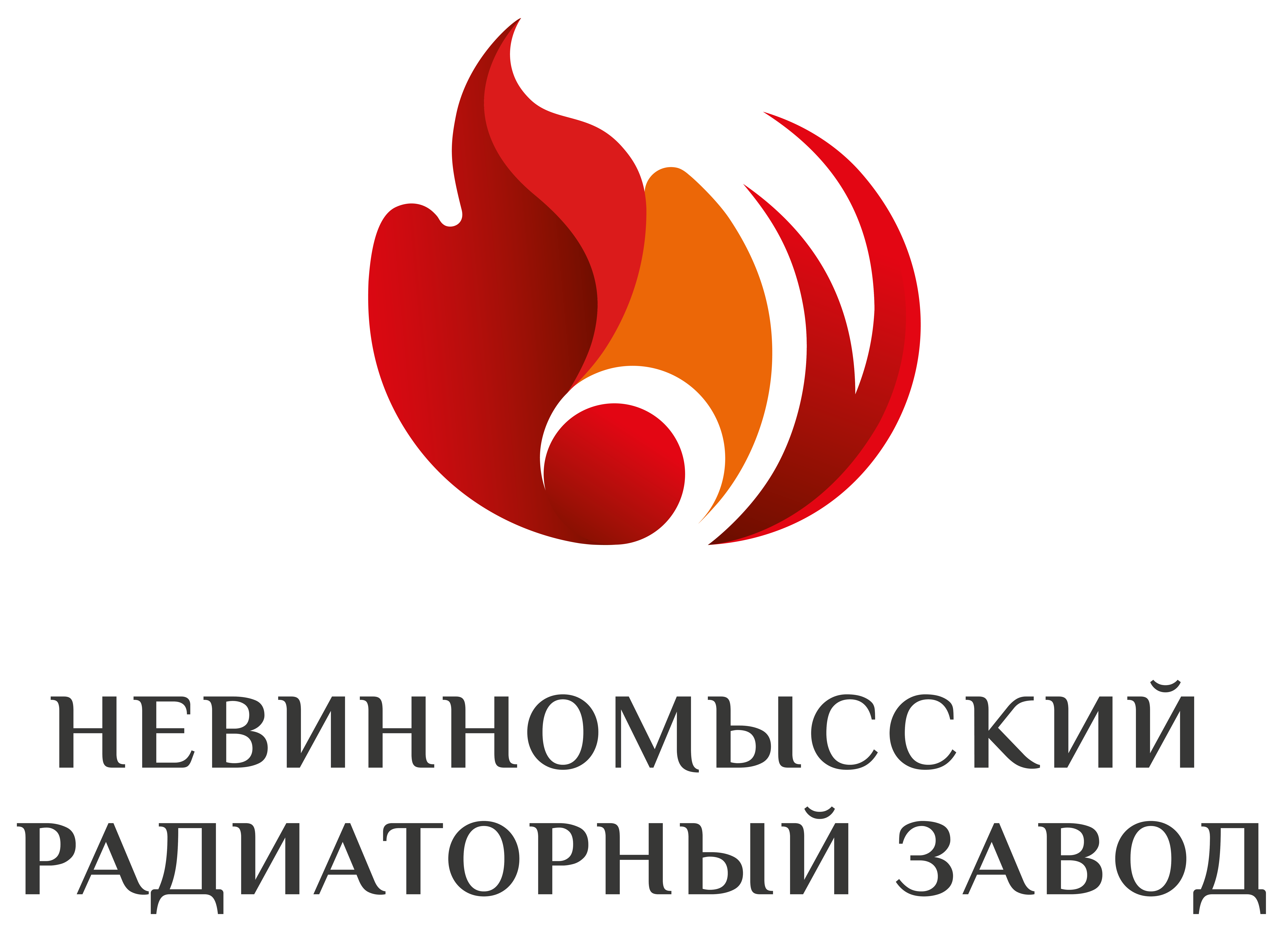 Логотип компании