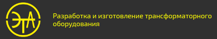 ooo eta-