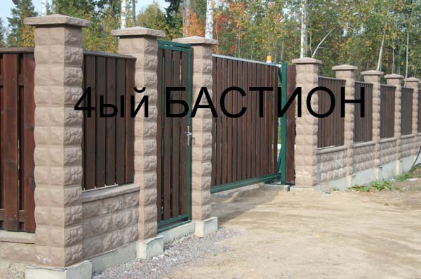 4yij bastion-ooo