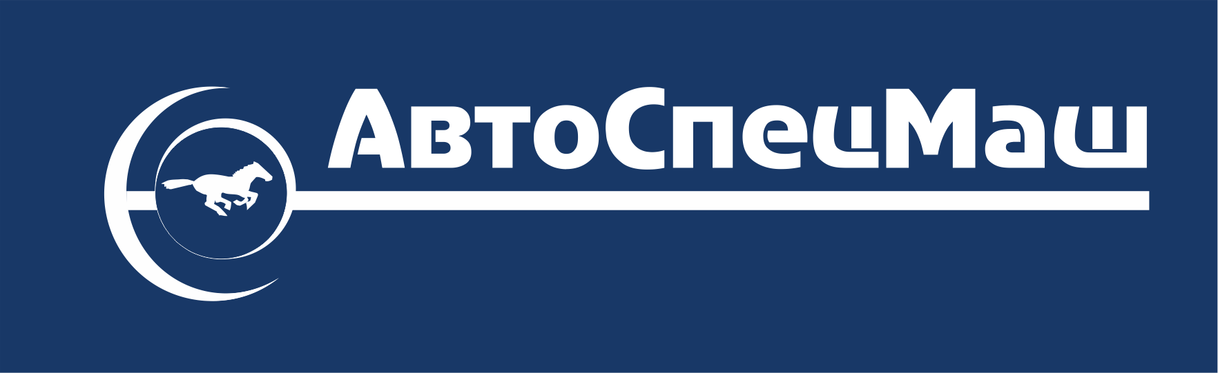 Логотип компании