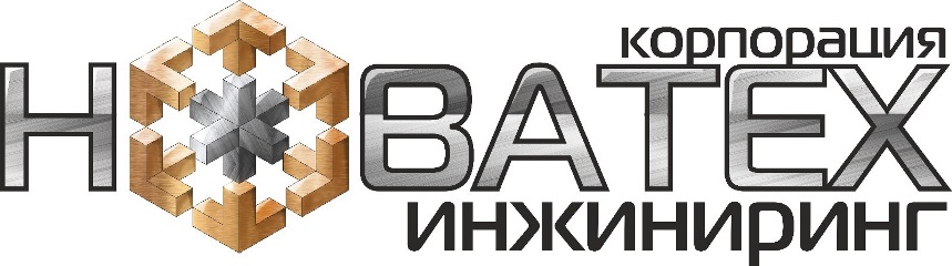 ooo korporatsiya-novateh-inzhiniring-