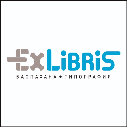 ex libris-tipografiya