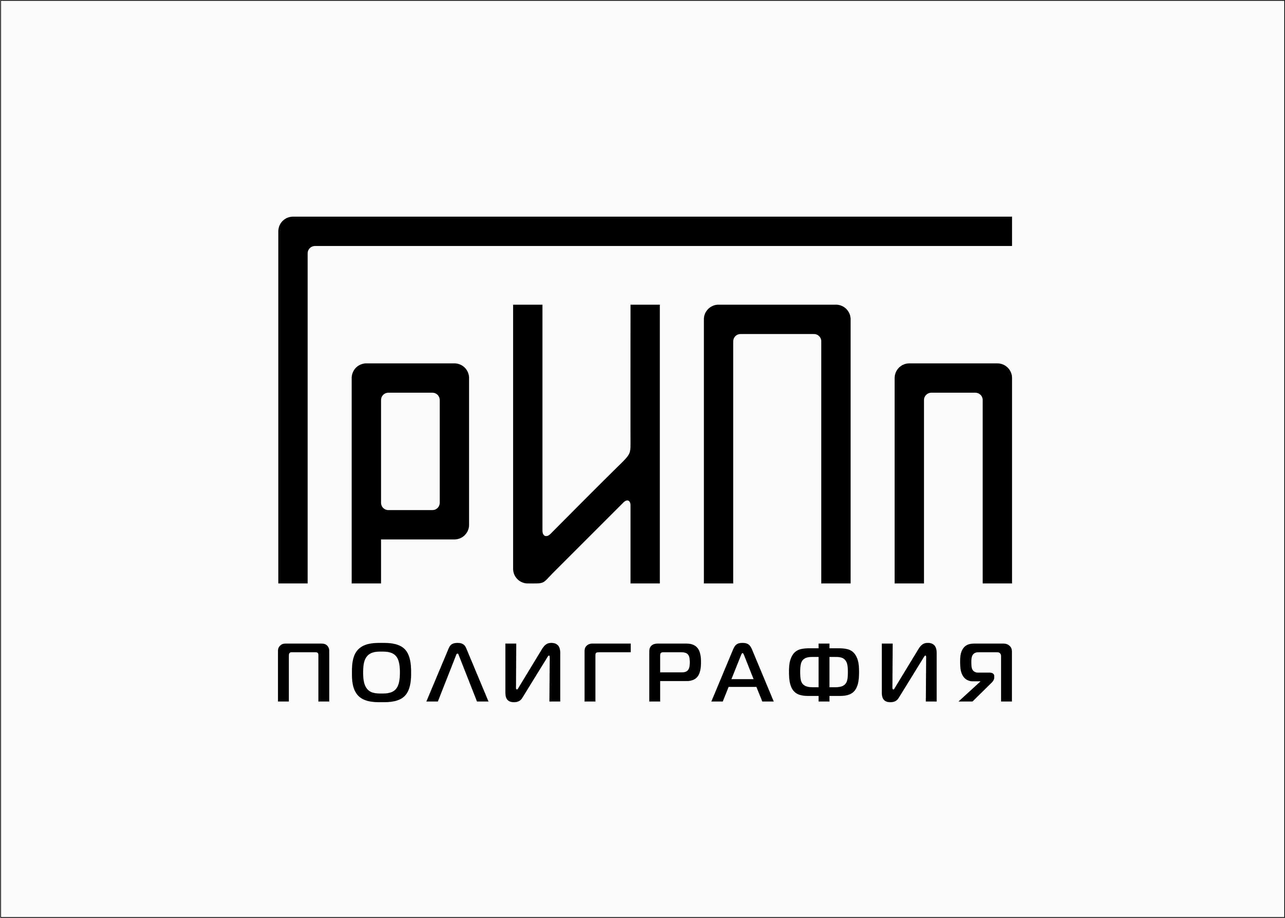 Kompaniya logotipi