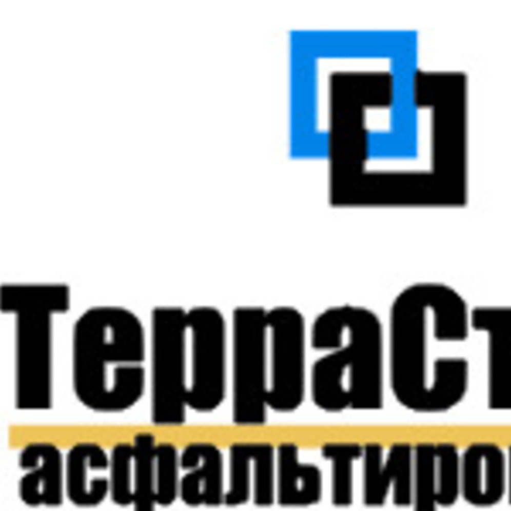 terrastoun asfaltirovanie-i-blagoustrojstvo