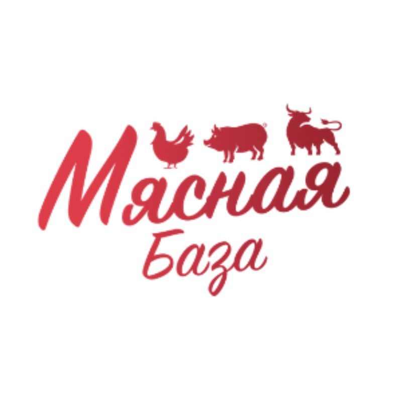 ooo myasnaya-baza-shusharyi