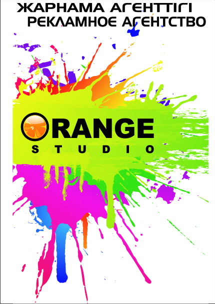 orange studio