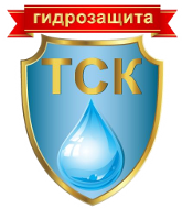 Логотип компании