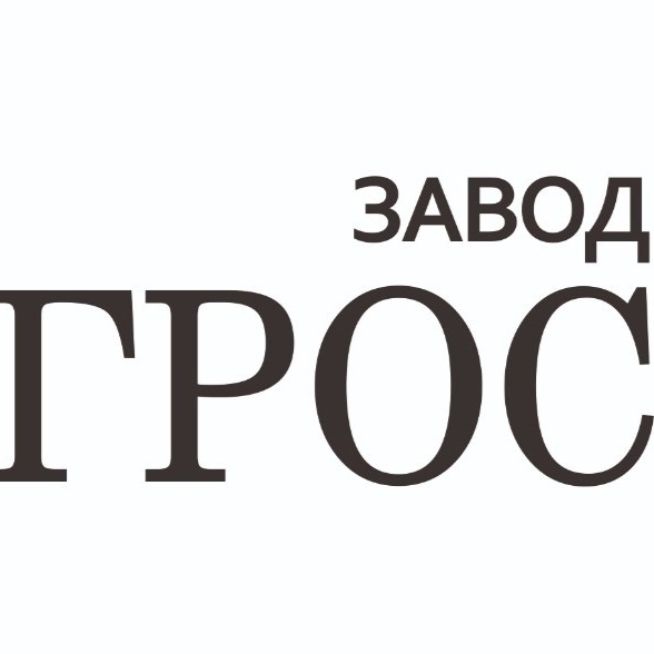 Логотип компании